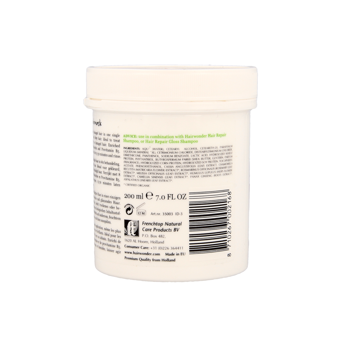 Hairwonder Hair Repair Mask 200ml, nourishing hair treatment with creamy texture and healthy shine, for damaged hair care.