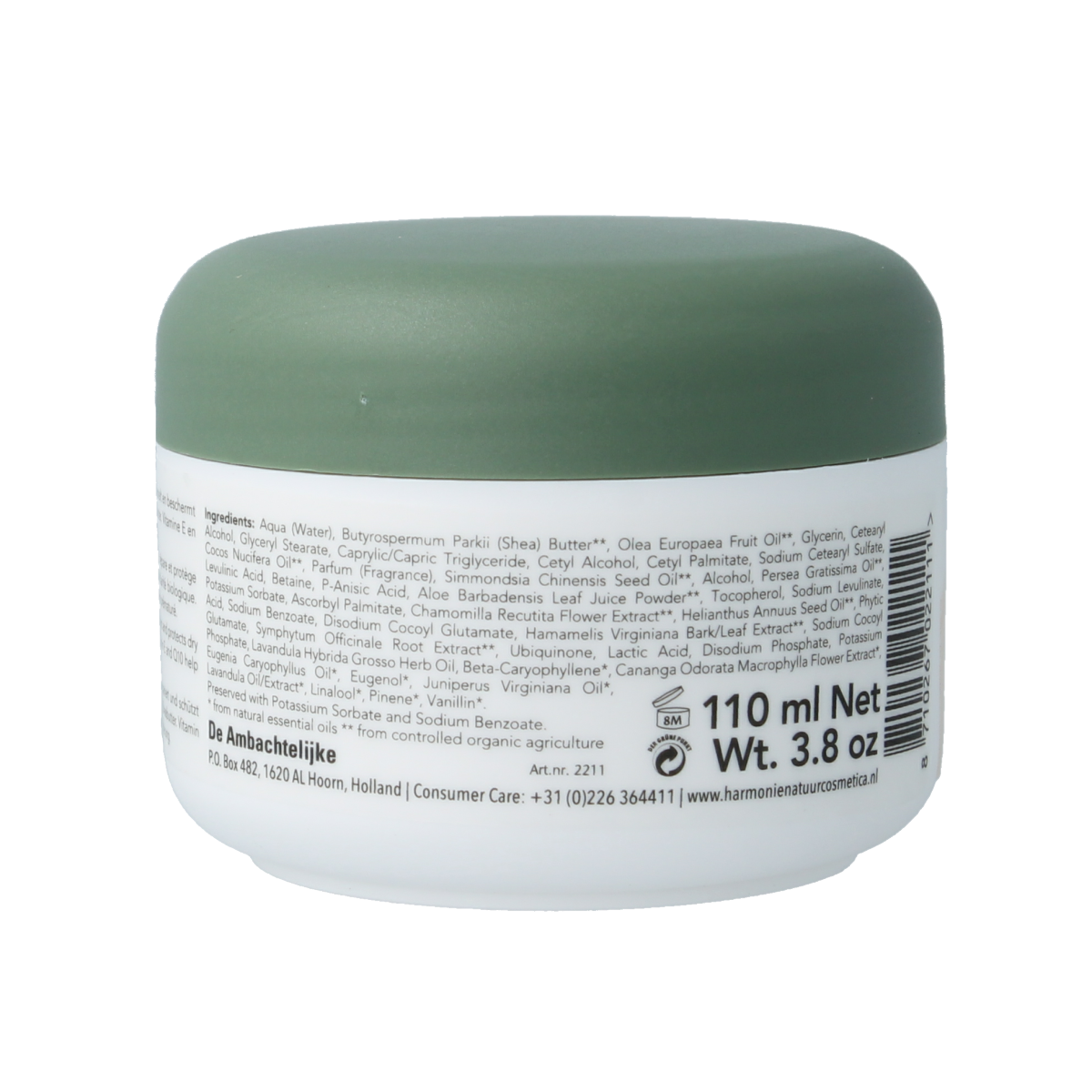Harmonie Skinwonder Face & Body Cream bio in 110ml jar, nourishing natural body and facial moisturizer with Harmonie branding.