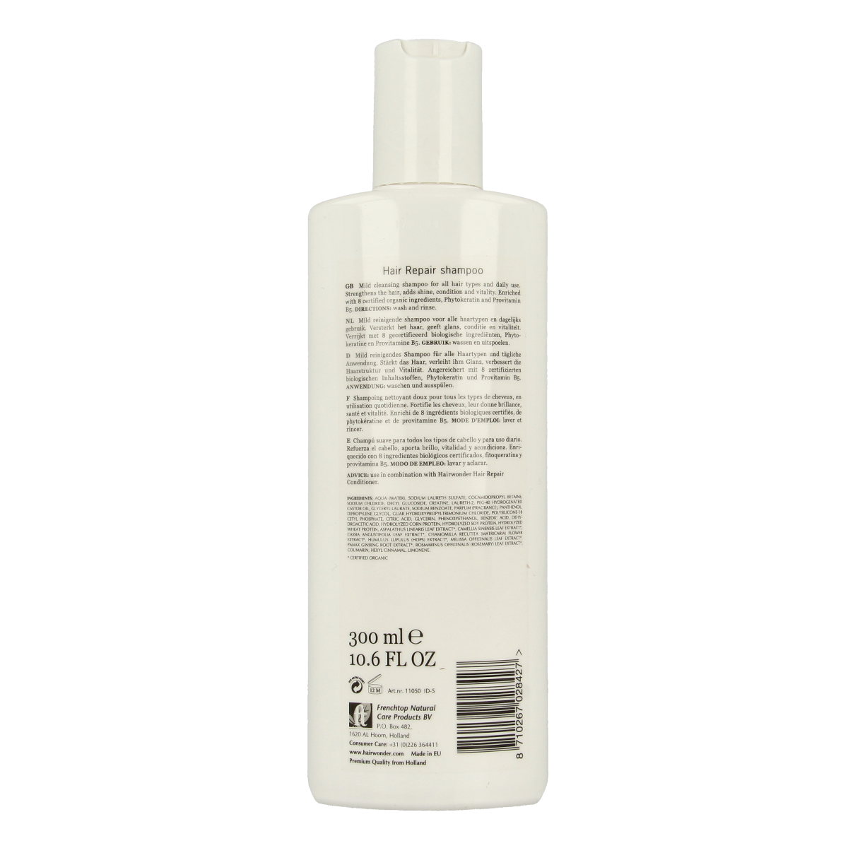 Hairwonder Hair Repair Shampoo 300ml bottle, showcasing the nourishing hair care product in a sleek packaging.