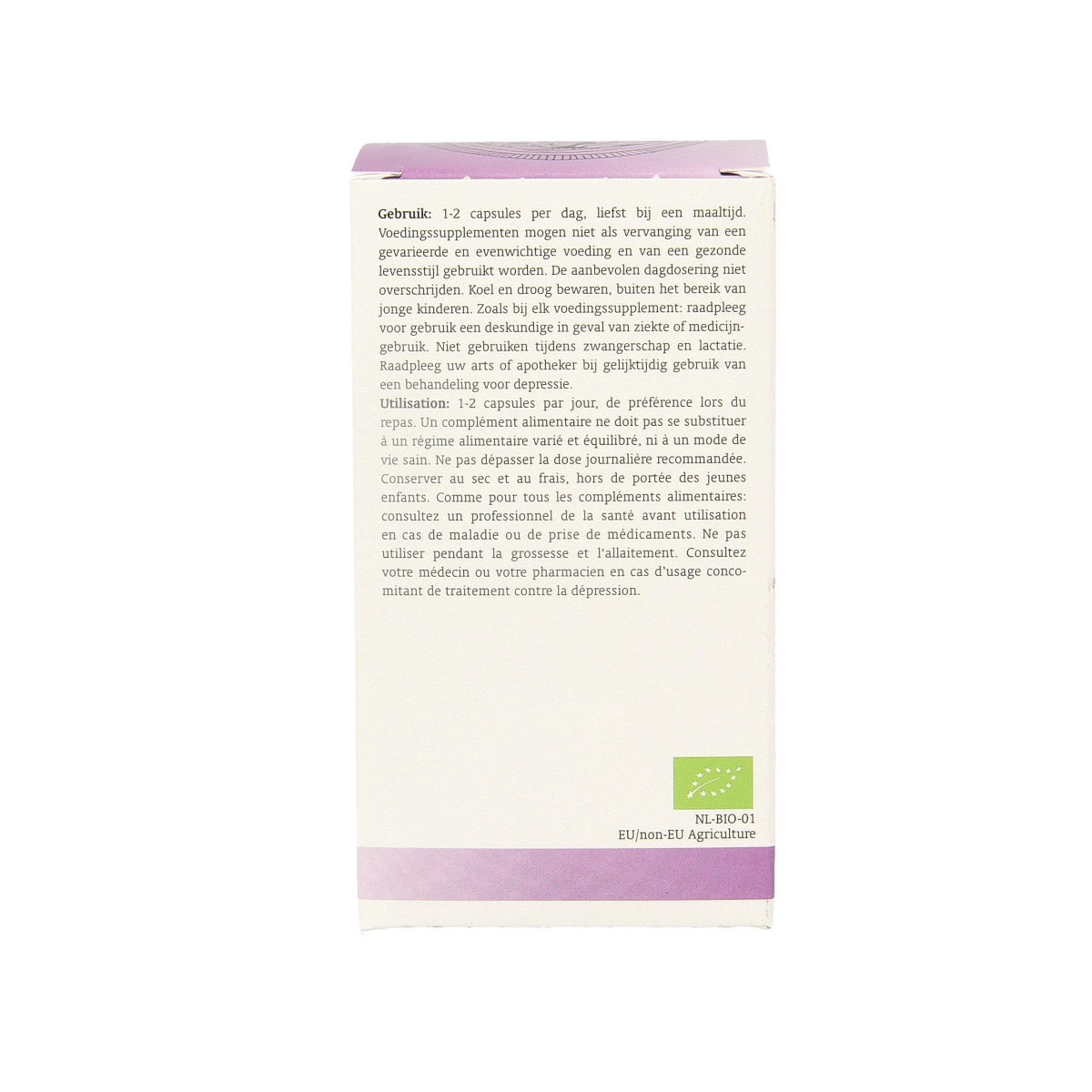 Royal Green Relax bio vegetarian capsules, herbal supplement in a clear bottle with capsules inside.