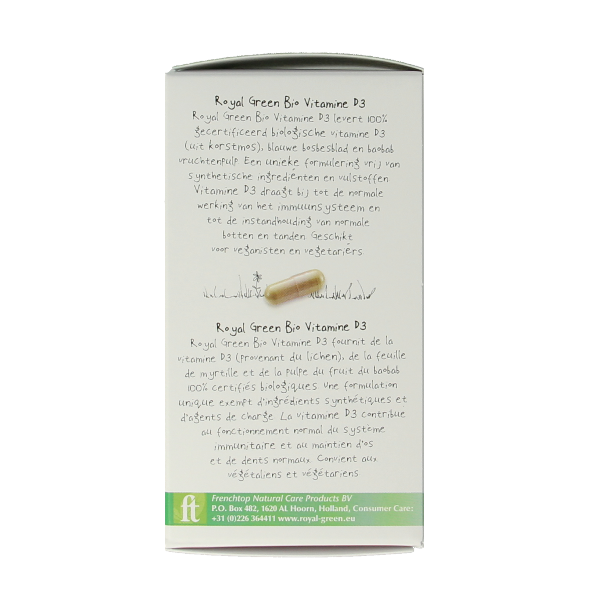 Royal Green Vitamin D3 bio vegetarian capsules, 60-count, dietary supplement for immune support and bone health.