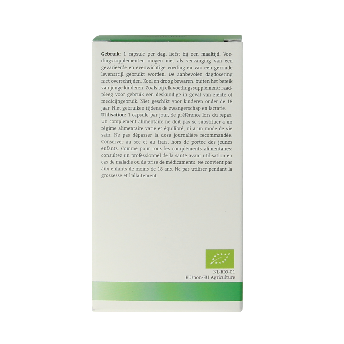 Royal Green Vitamin D3 bio vegetarian capsules, 60-count, dietary supplement for immune support and bone health.