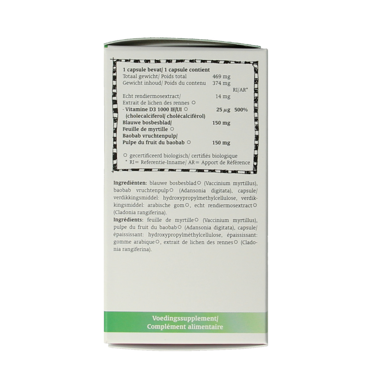 Royal Green Vitamin D3 bio vegetarian capsules, 60 count, dietary supplement with natural vitamin D3 in a clear bottle.