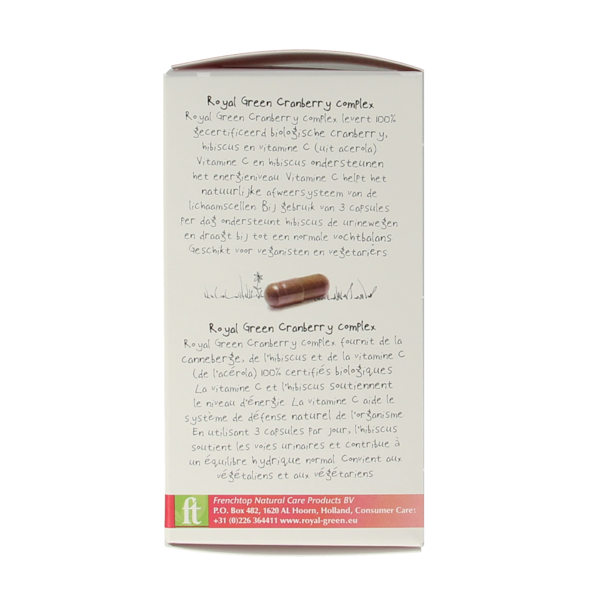 Royal Green Cranberry Complex bio vegetarian capsules, herbal supplement in a clear bottle with capsules visible inside.