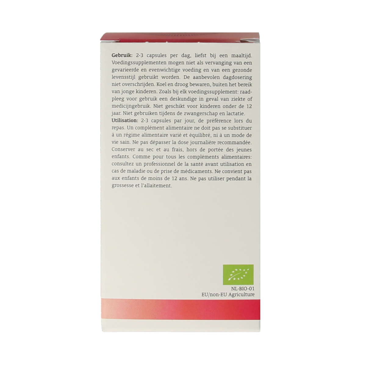 Royal Green Cranberry complex veggie capsules, herbal supplement packaging with cranberry extract for urinary health.