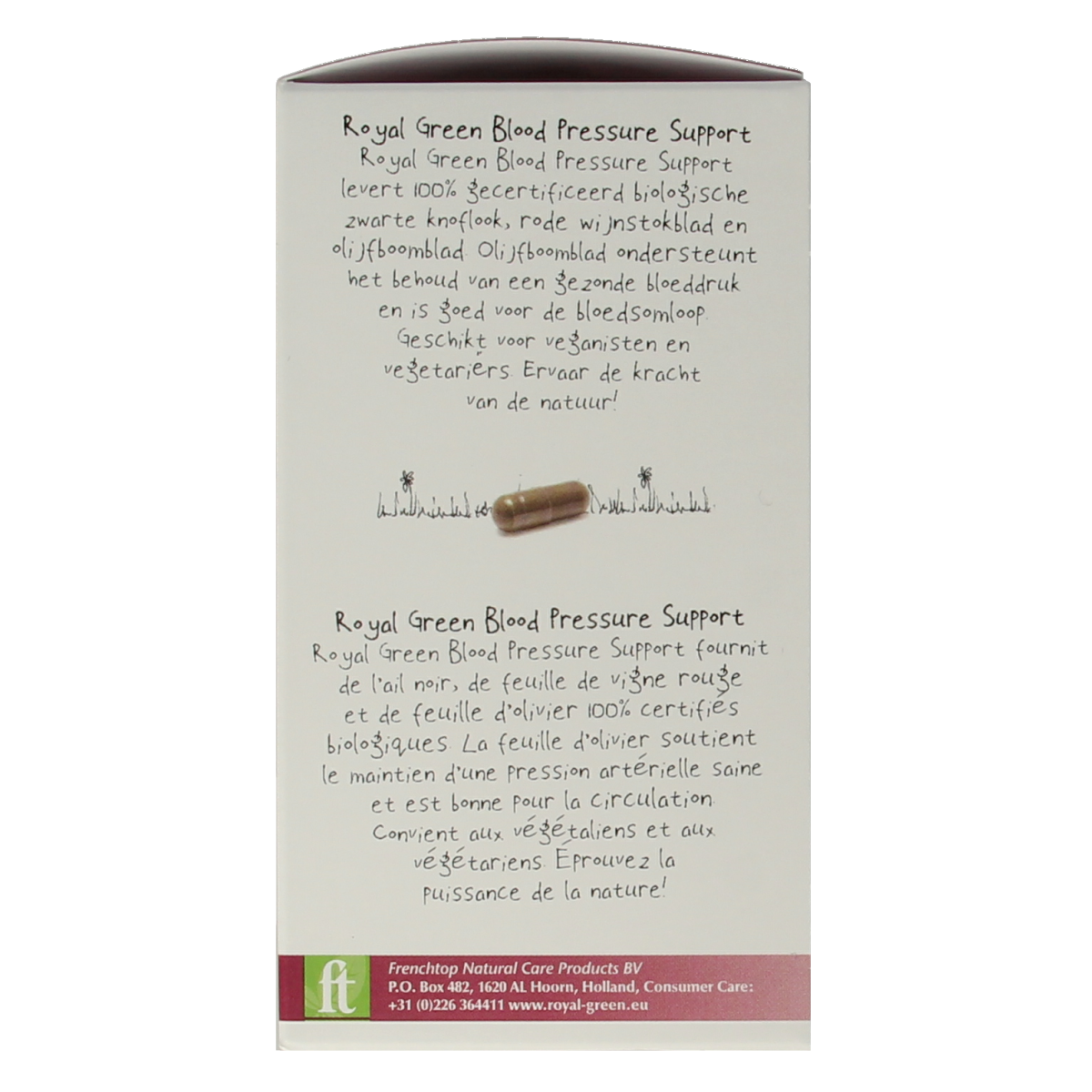 Royal Green Blood Pressure Support bio vegetarian capsules in a bottle, herbal supplement for cardiovascular health.
