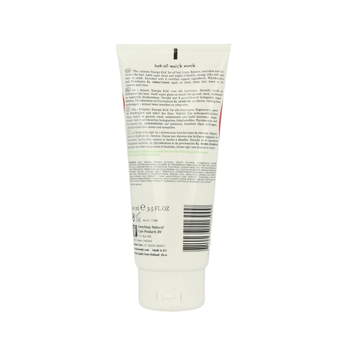 Hairwonder Hair Repair Hot Oil Quick Mask 100ml in a clear jar, designed for hair care and deep nourishment.