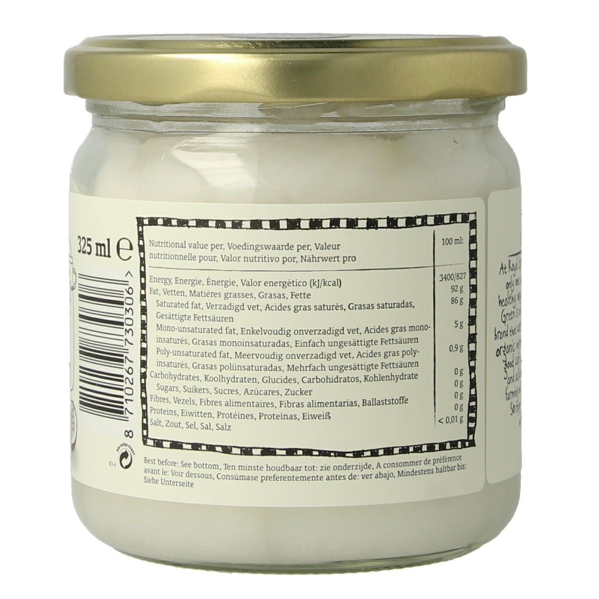 Royal Green Kokos cooking cream extra virgin bio in 325ml bottle, creamy coconut oil and fat for cooking and baking.