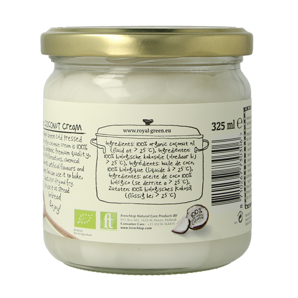 Royal Green Kokos cooking cream extra virgin bio in 325ml jar, rich coconut flavor, natural and organic cooking ingredient.