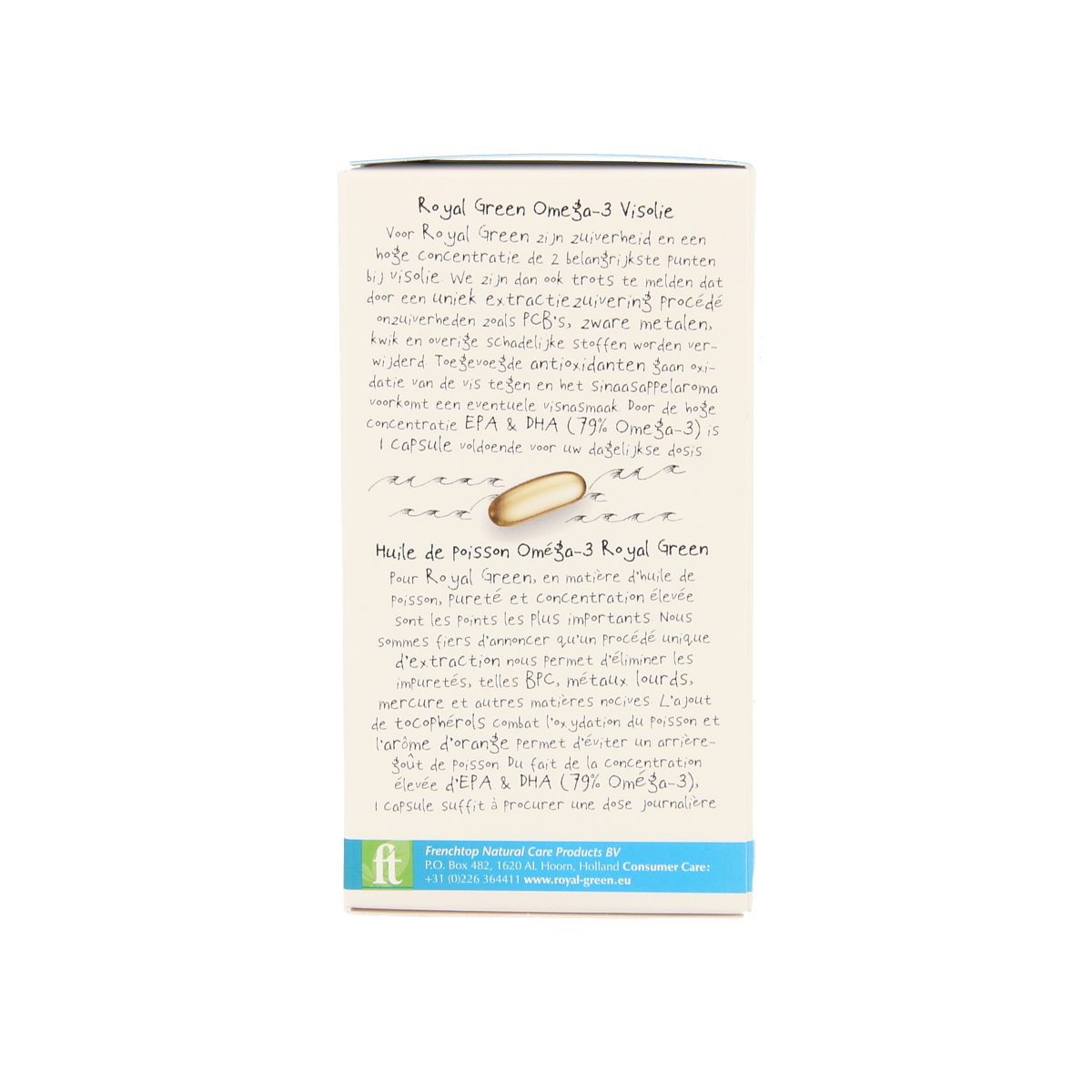 Royal Green Omega 3 softgels, fish oil supplement in a clear bottle, showing 60 softgel capsules.