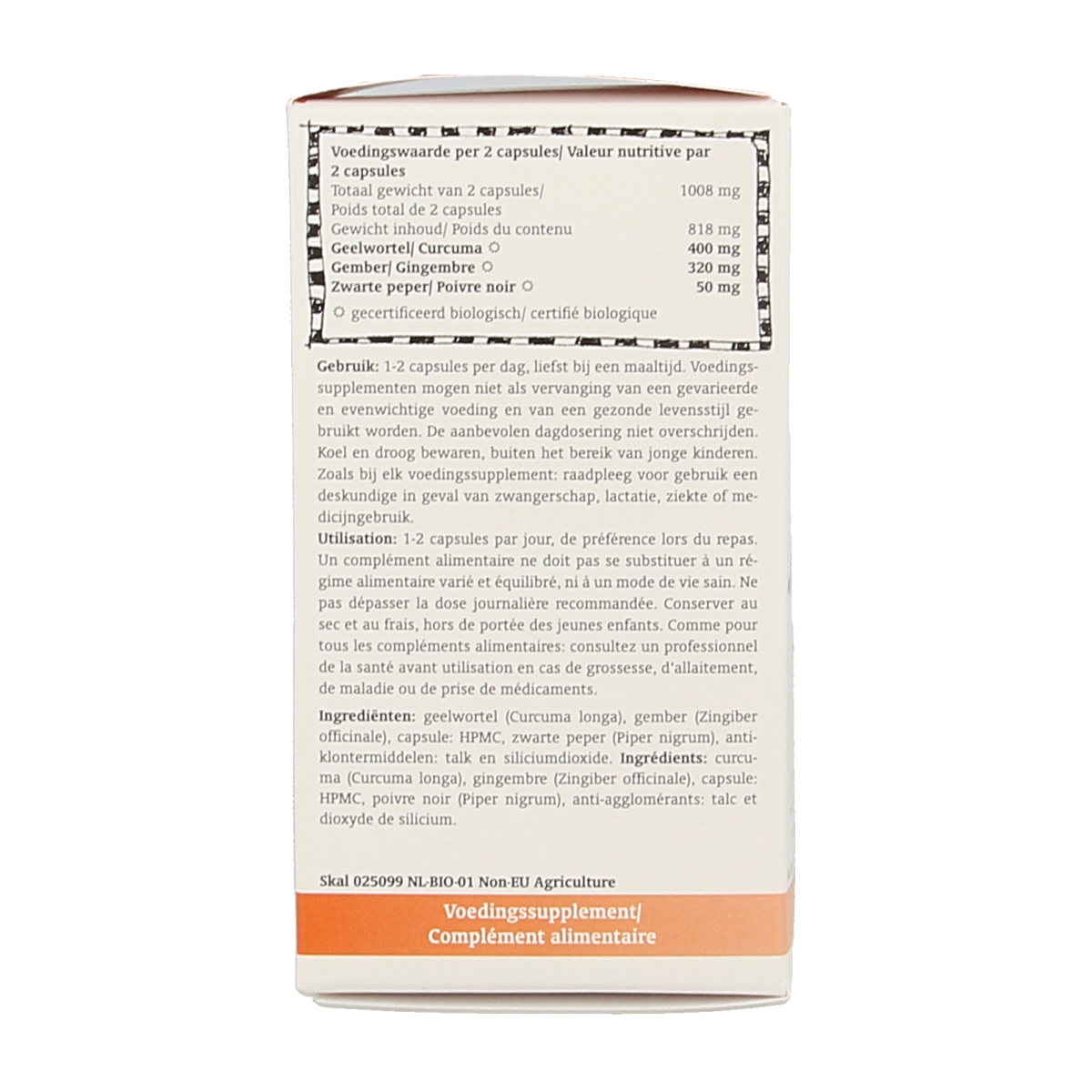 Royal Green Turmeric Complex bio vegetarian capsules, herbal supplement in a clear bottle with green label and capsules inside.