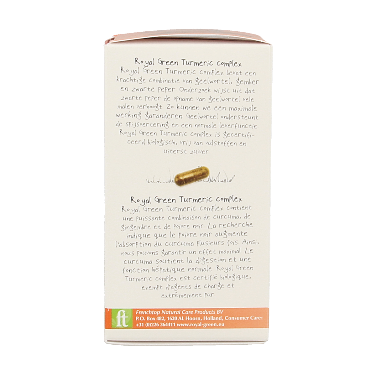 Royal Green Turmeric Complex bio vegetarian capsules in a bottle, herbal supplement for health support.