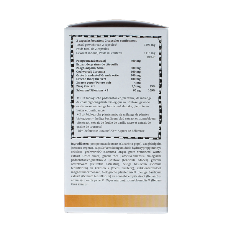 Royal Green Men Support Bio capsules, herbal supplement in a bottle, showing 60 capsules for men's health.