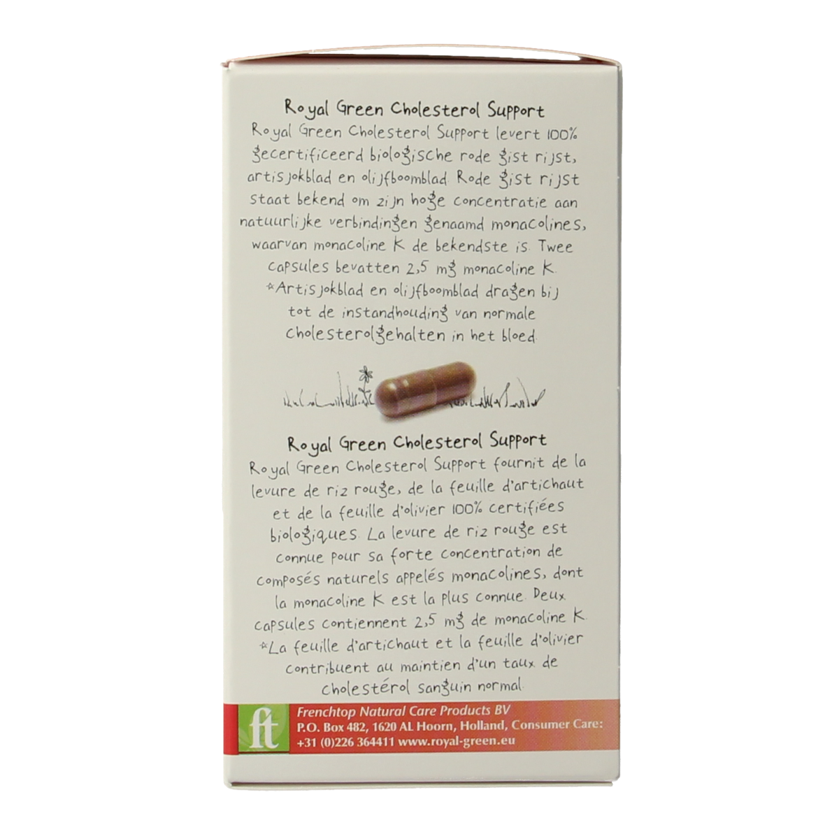 Royal Green Cholesterol Support Bio capsules, vegan herbal supplement in a transparent bottle with capsules visible inside.