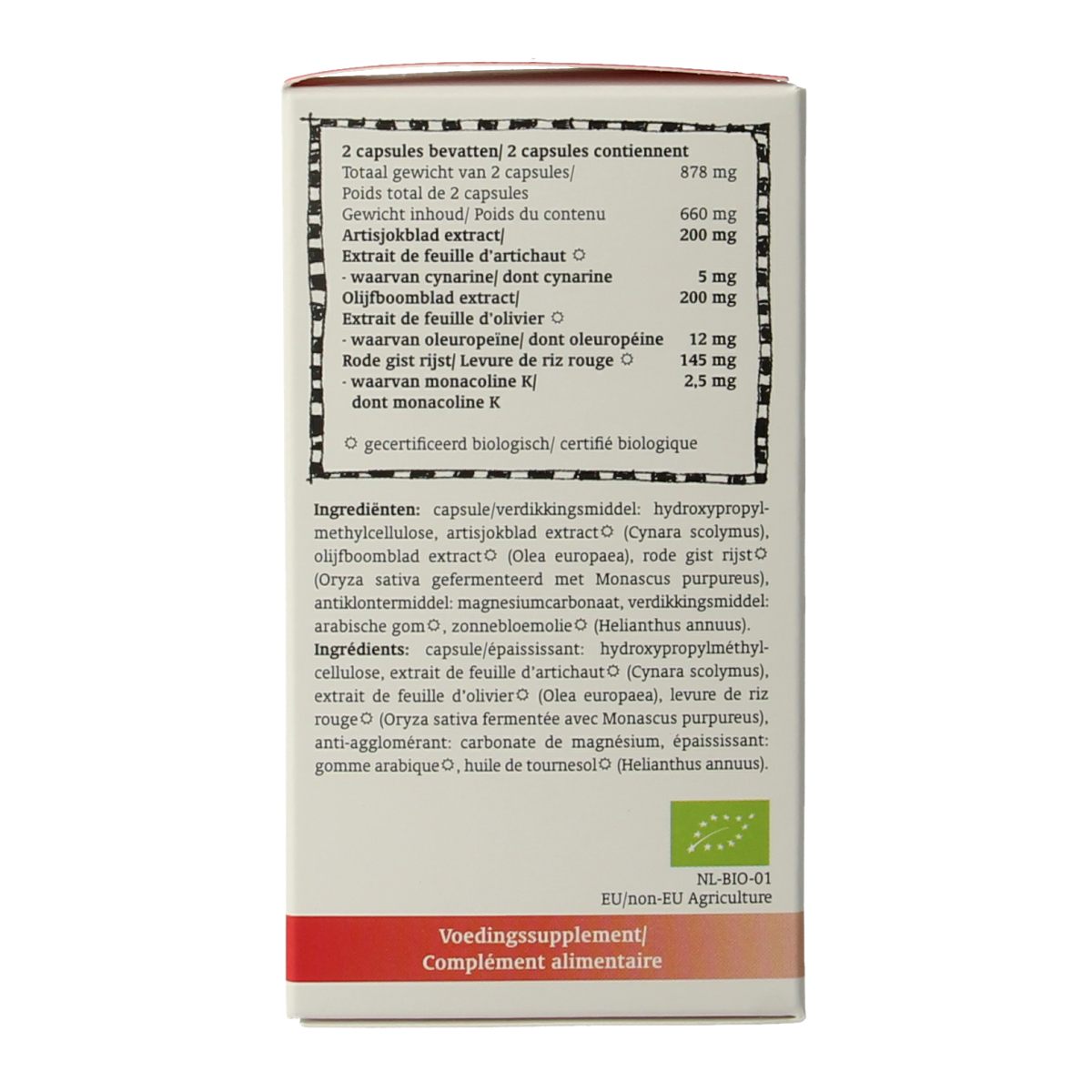 Royal Green Cholesterol Support bio capsules, 60-count, herbal supplement in a clear plastic bottle with a white label.