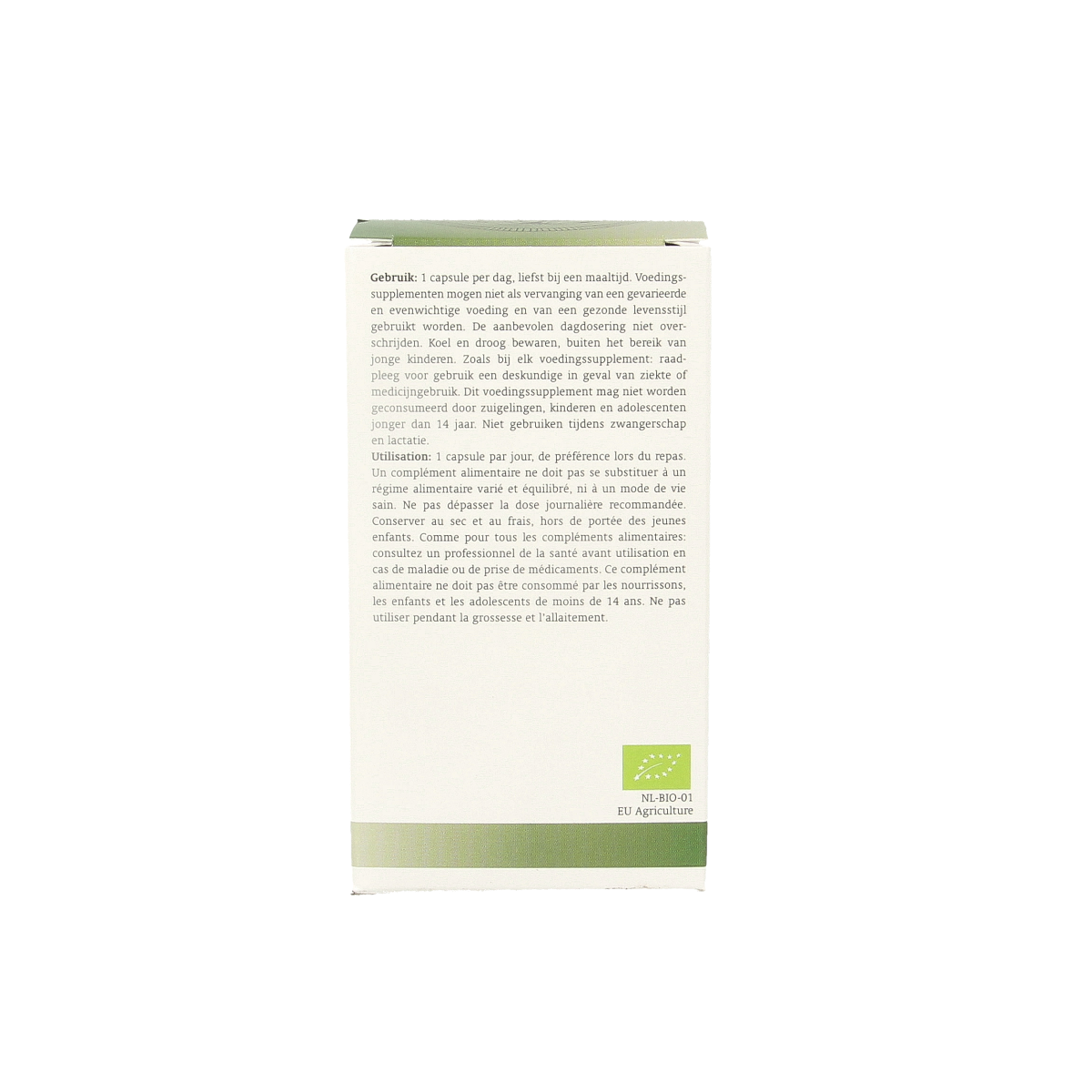 Royal Green Astaxanthine bio vegetarian capsules, herbal supplement in a white bottle with green label and capsules inside.