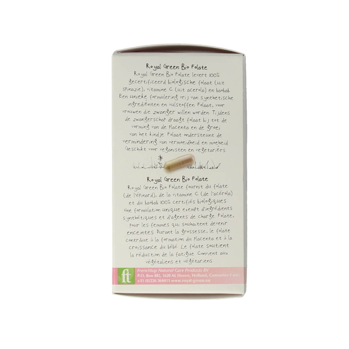 Royal Green Folate bio vegetarian capsules, 60 count, close-up of supplement bottle with capsules inside.