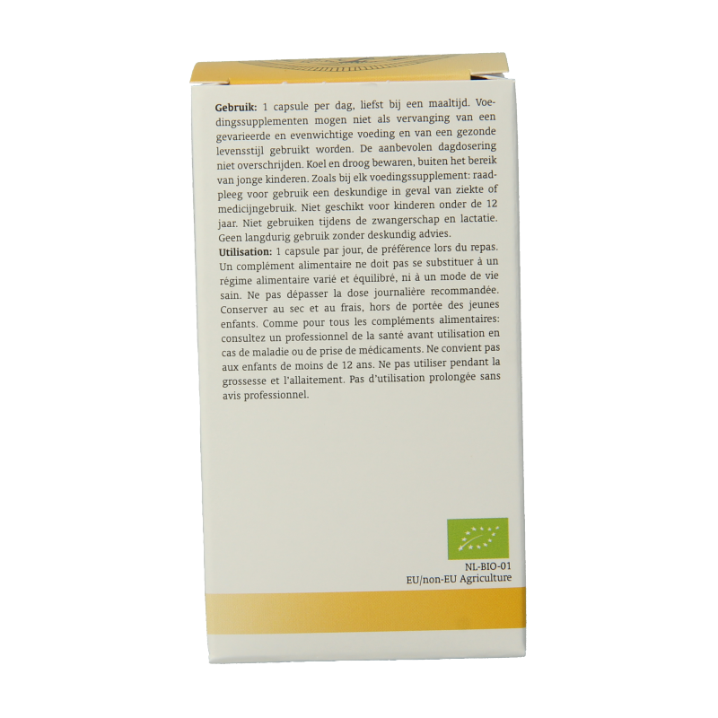 Royal Green Biotine Complex bio vegetarian capsules, 60-count, dietary supplement with natural vitamins and supplements.