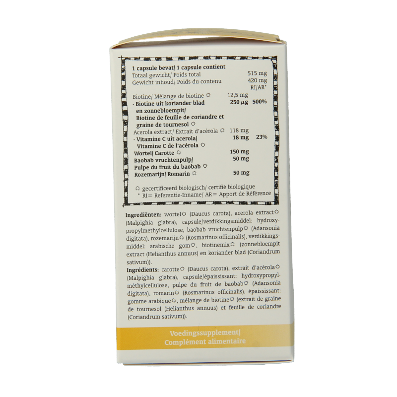 Royal Green Biotine Complex bio vegetarian capsules, 60 count, with colorful capsules and natural ingredients in a clear container.