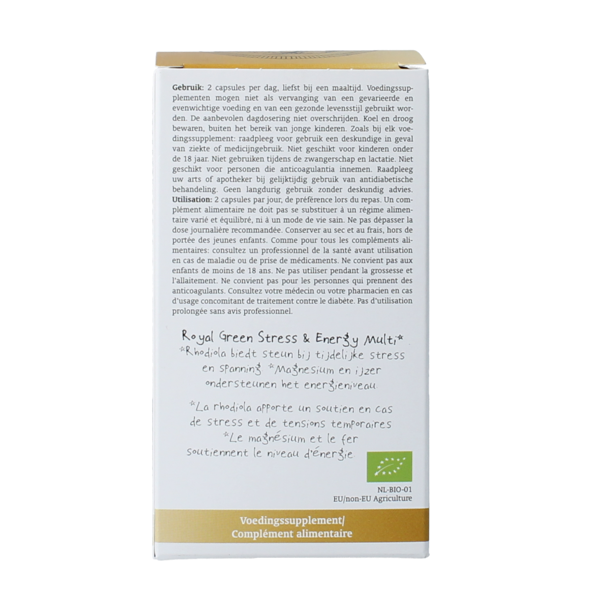Royal Green Stress & Energy Multi Bio vegetarian capsules, dietary supplement with vitamins and herbal ingredients.