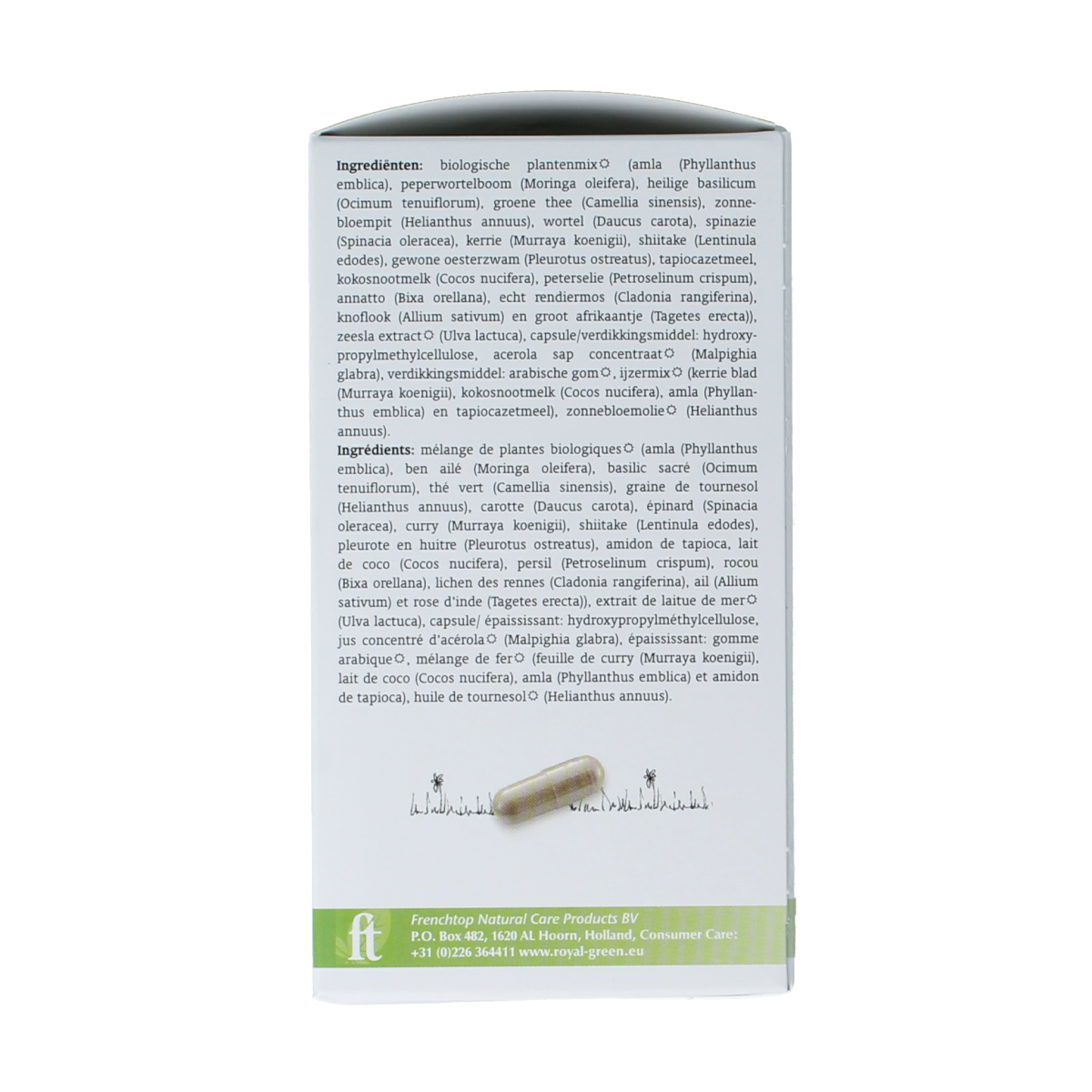 Royal Green Multi Bio vegetarian capsules in a clear bottle, showing colorful capsules inside.