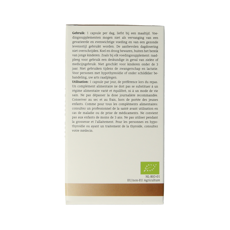 Royal Green Vitamin B12 bio 25mcg vegetarian capsules, close-up of the 60 capsules bottle with label details.