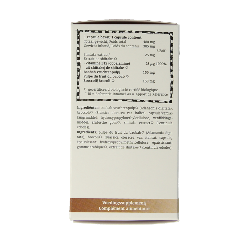 Royal Green Vitamin B12 25mcg vegetarian capsules, close-up of the 60 capsule bottle and label showing product details.