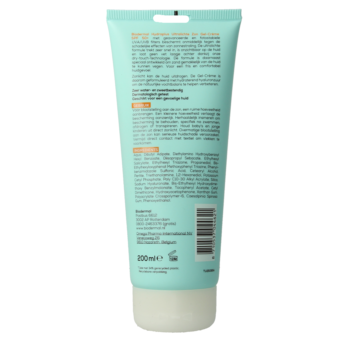 Biodermal Gelcreme ultralicht SPF50+ facial moisturizer in 200ml tube, providing lightweight sun protection for the skin.