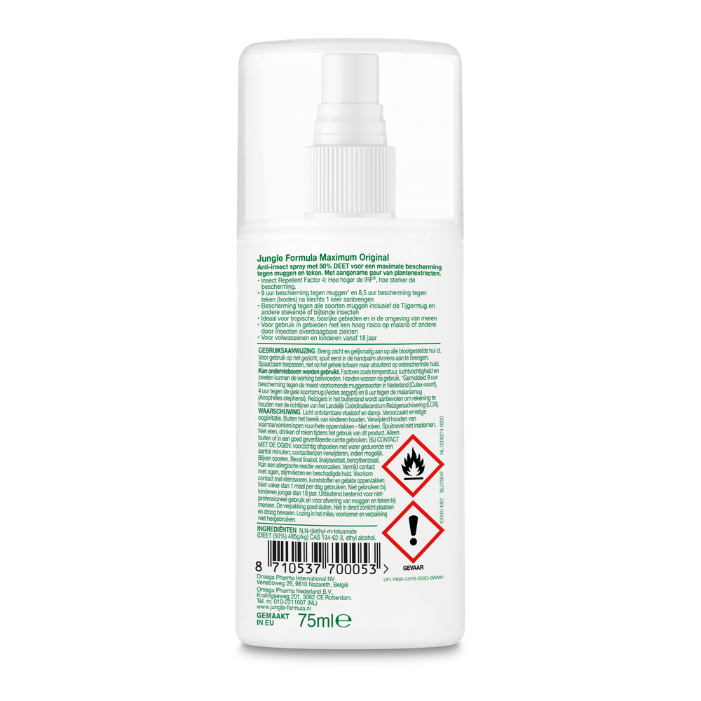 Jungle Formula Maximum insect repellent spray for bites and stings, 75ml bottle with pump spray for outdoor use.