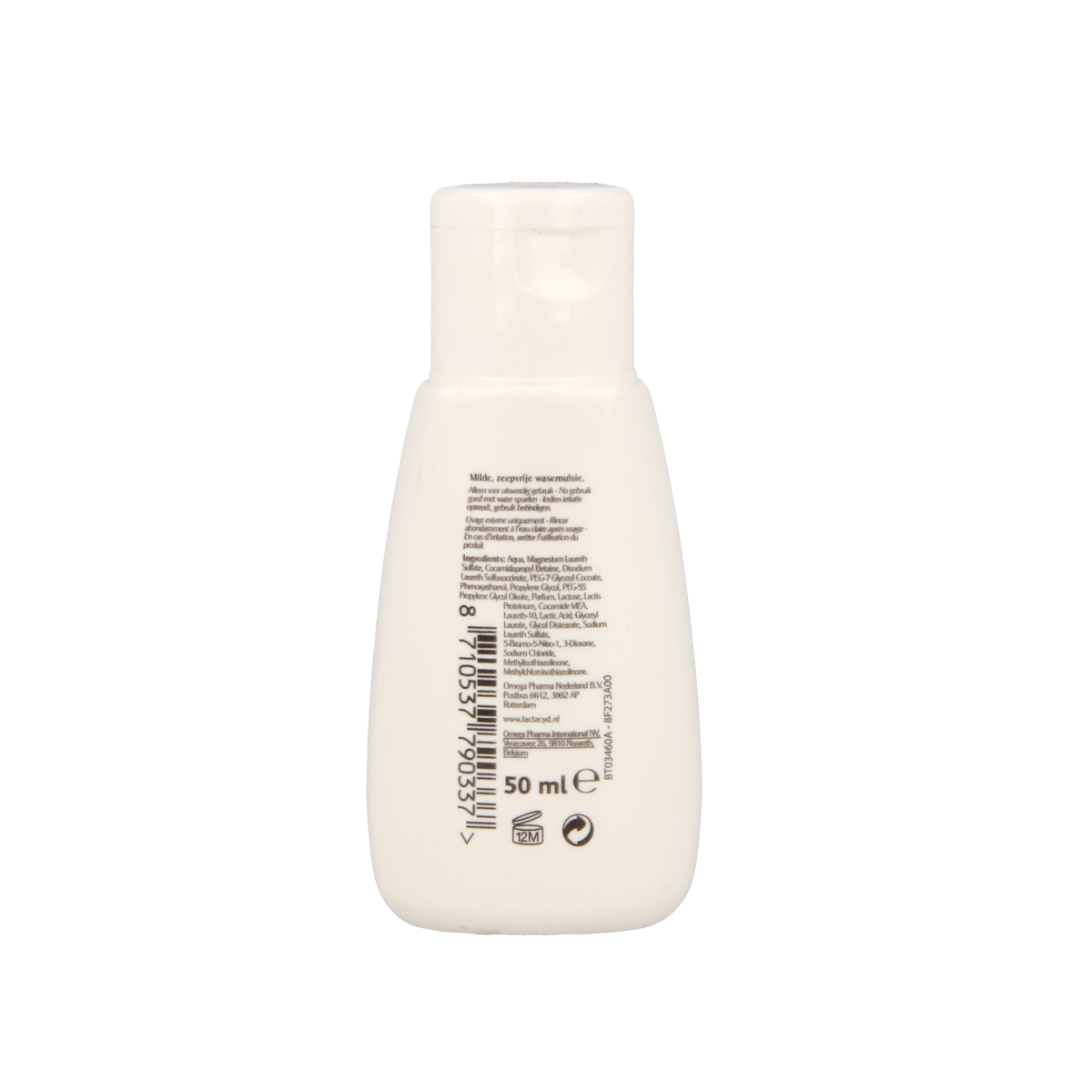 Lactacyd Wasemulsie verzorgend for women, 50ml, feminine hygiene product with a white and blue bottle.