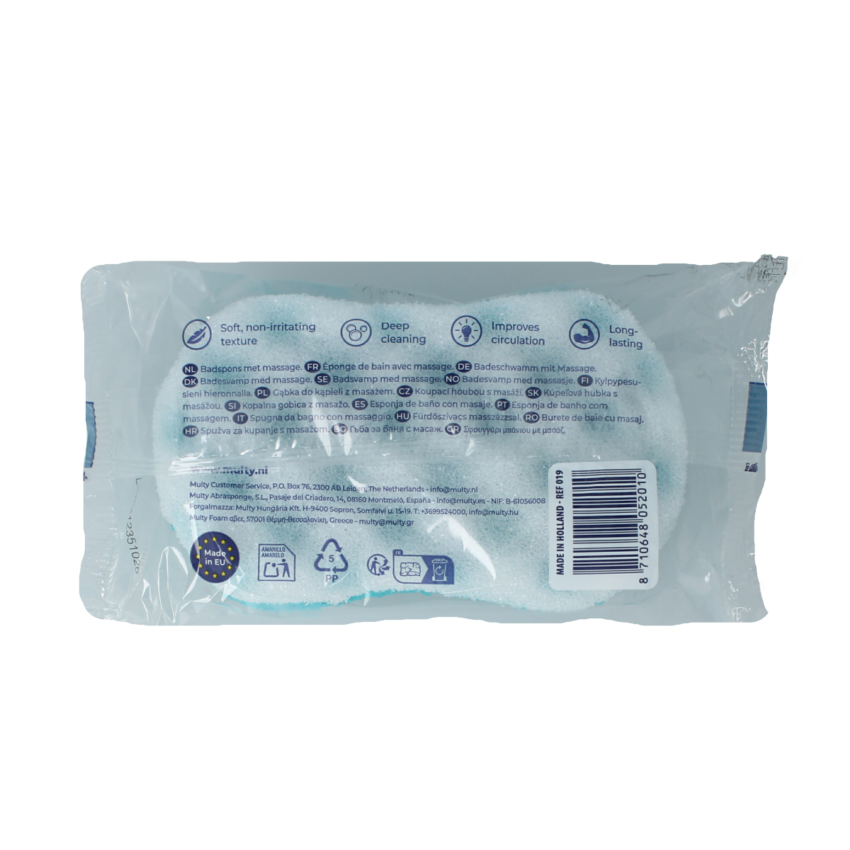 Multy Multi badspons massage sponge set with body brushes and gloves, designed for cleansing and exfoliating the skin.