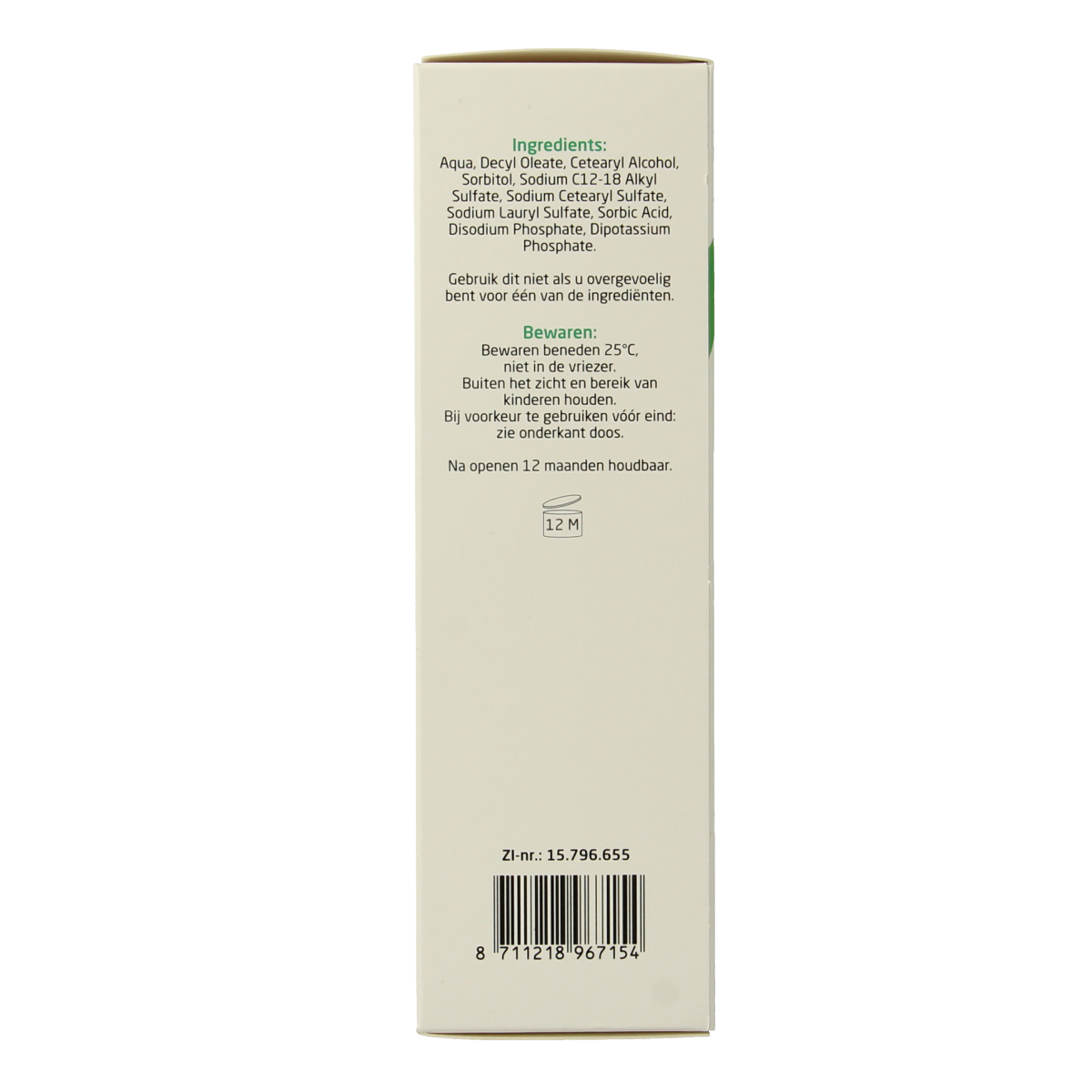 Bottle of Teva Lanettecreme FNA body care cream with white packaging and teal cap, shown in a close-up image.