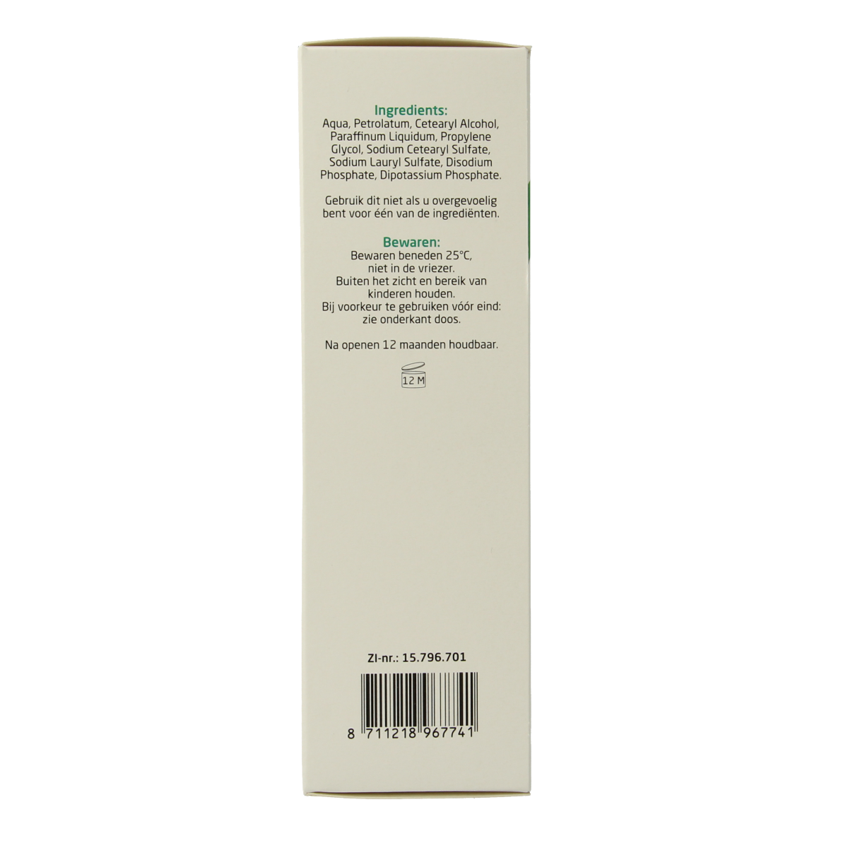 Teva Vaselinelanettecreme FNA 100g, a body care cream in a white tube with blue and red accents, suitable for nourishing skin.