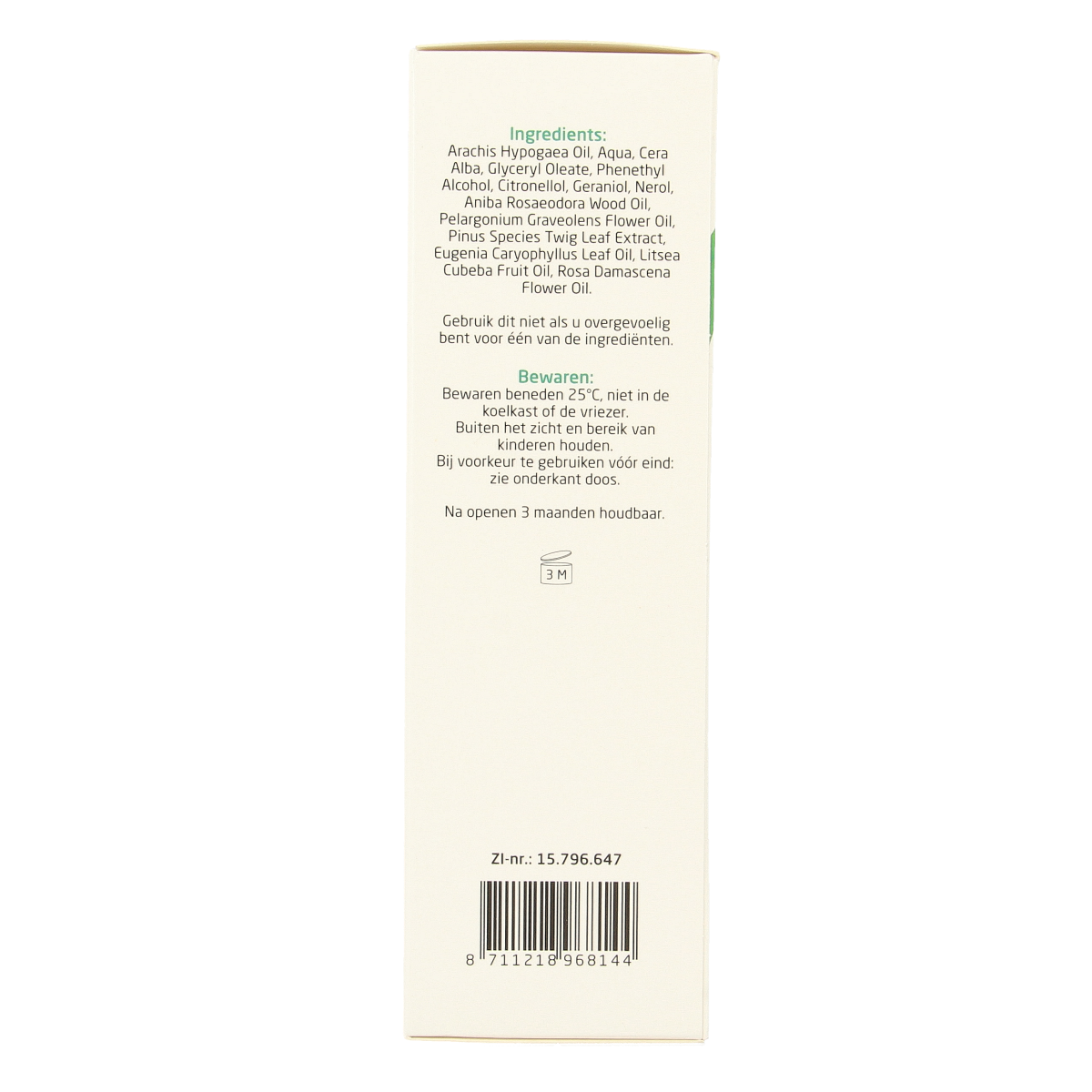 Teva Koelzalf FNA 100g body care cream in a white tube, designed for soothing skin and providing cooling relief.