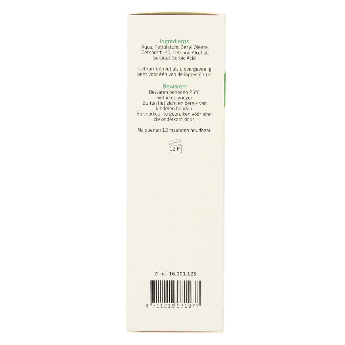 Teva Cetomacrogolcreme 20% vaseline body care cream in a 100g container, suitable for moisturizing and skin protection.