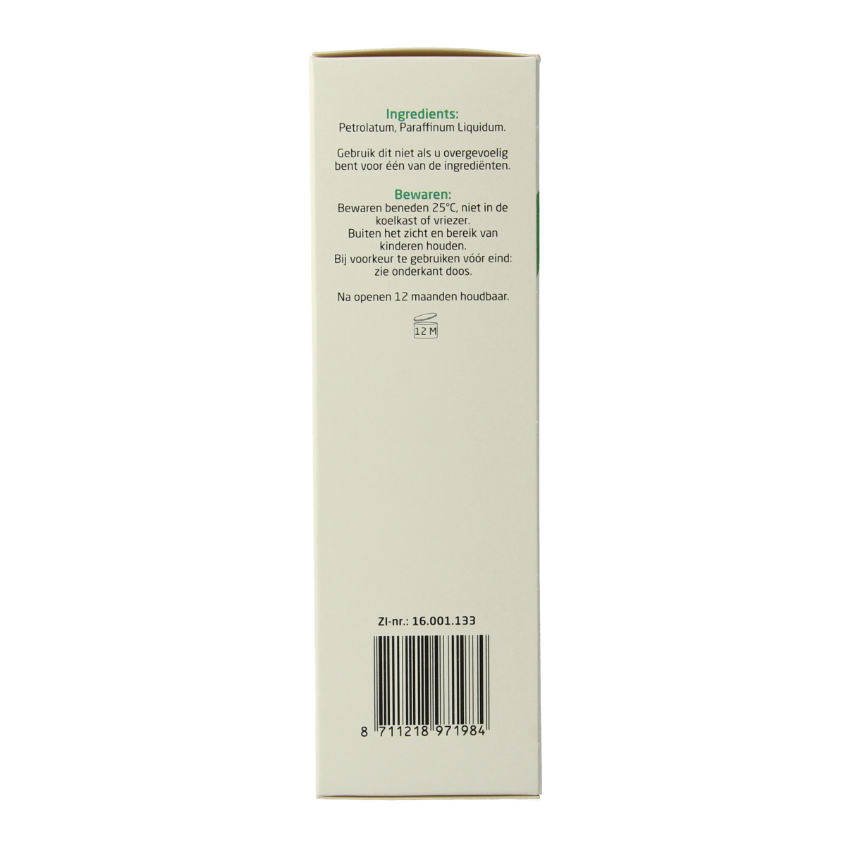 Teva Vaseline paraffin body care jar, 100g, with a white lid and label, used for moisturizing and skin protection