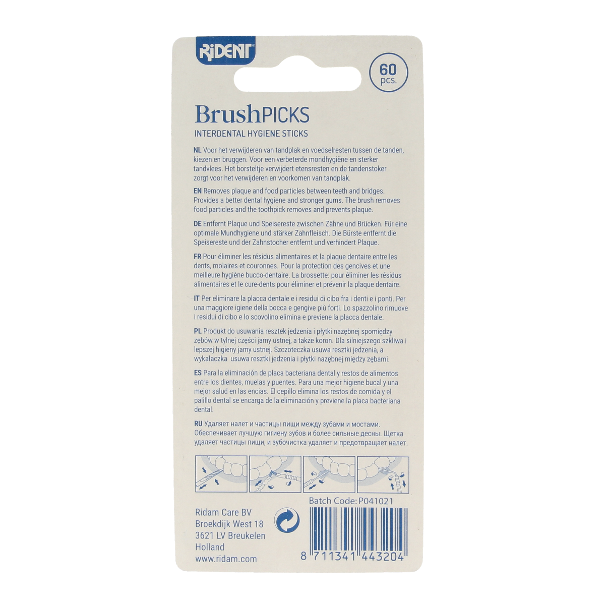 Rident Brushpicks and Ragers pack containing 60 disposable wooden toothpicks and dental cleaning tools.