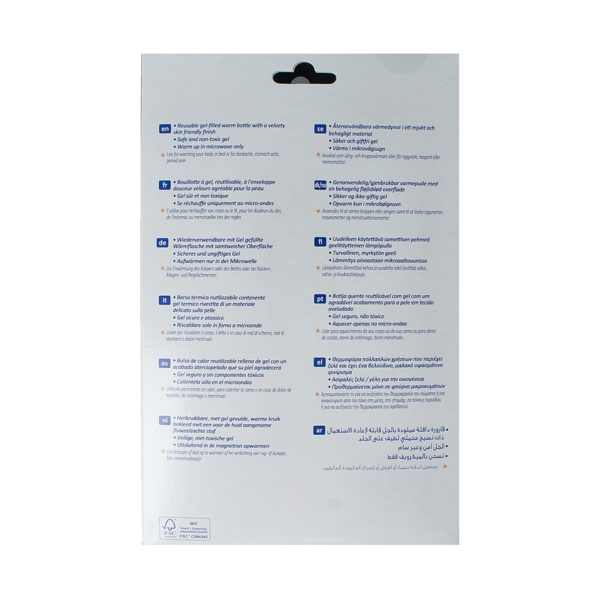 Nexcare cold hot kruik with traditional velvet cover filled with gel, 1-piece for soothing warmth or cold therapy.