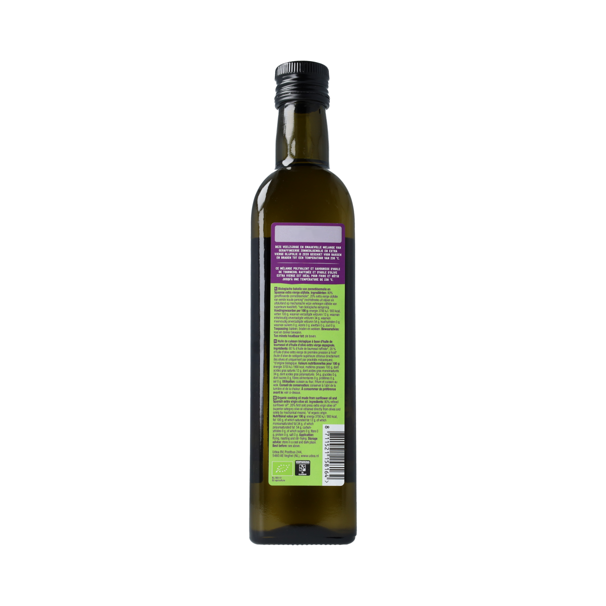 Organic Your Organic Nature Bakolie bottle, 500ml, featuring a clear plastic container with a yellowish oil inside.
