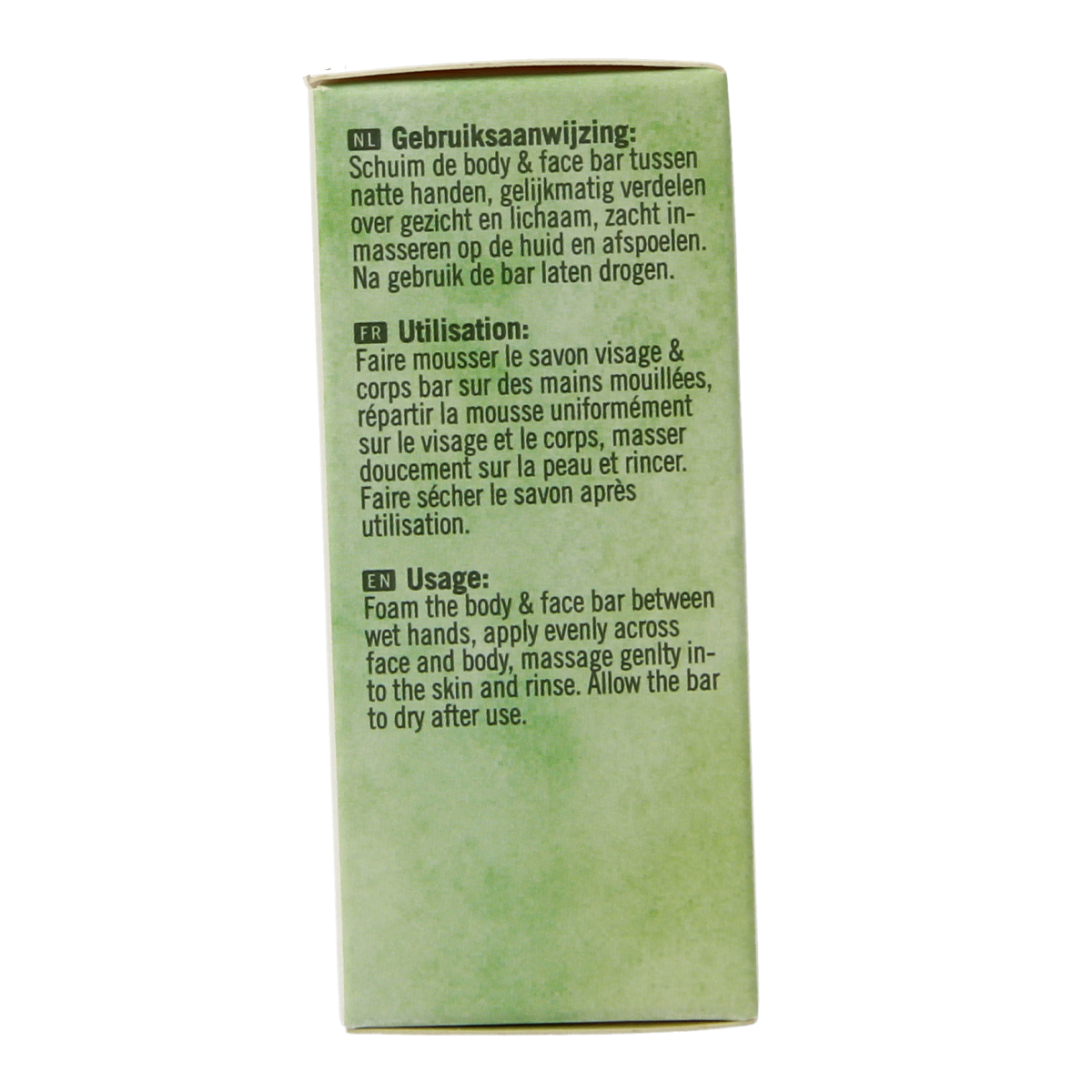 Botanique Citroengras Body & Face Bar, 100g, natural soap with fresh lemongrass scent for body and face skincare.