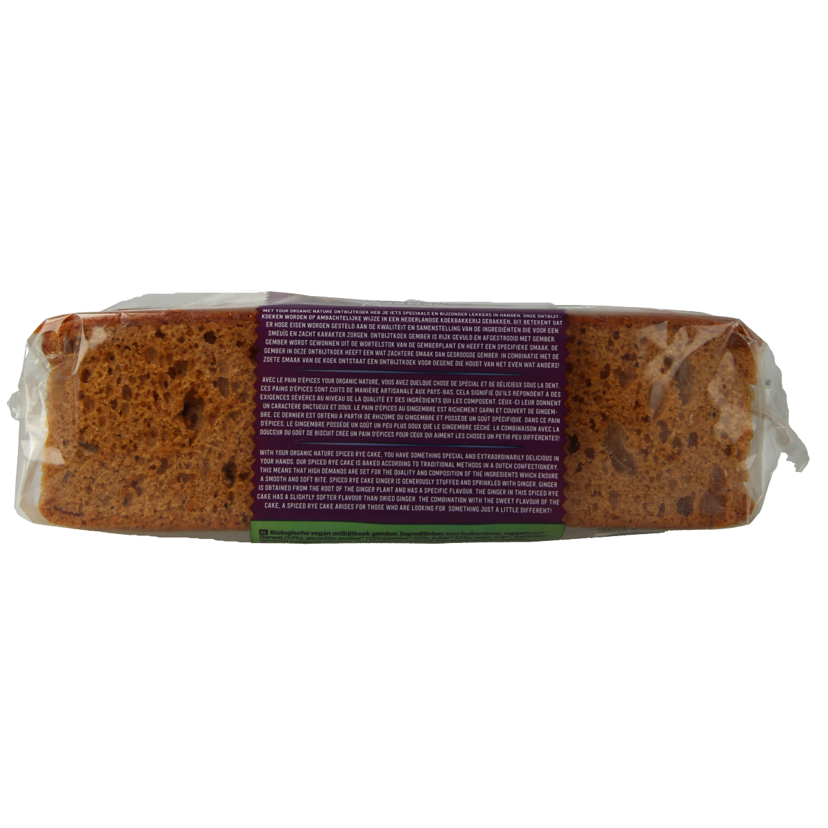 Organic ginger breakfast cake from Your Organic Nature, 400g, showcasing a golden, spiced ginger-flavored breakfast koeken.