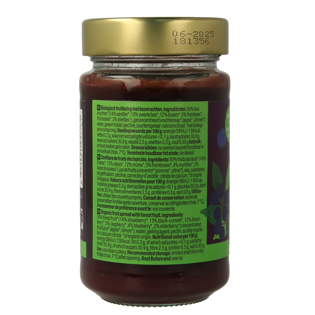 Organic Your Organic Nature fruit spread on bread, showcasing a 250g jar of bio fruit beleg for breakfast or snacking.