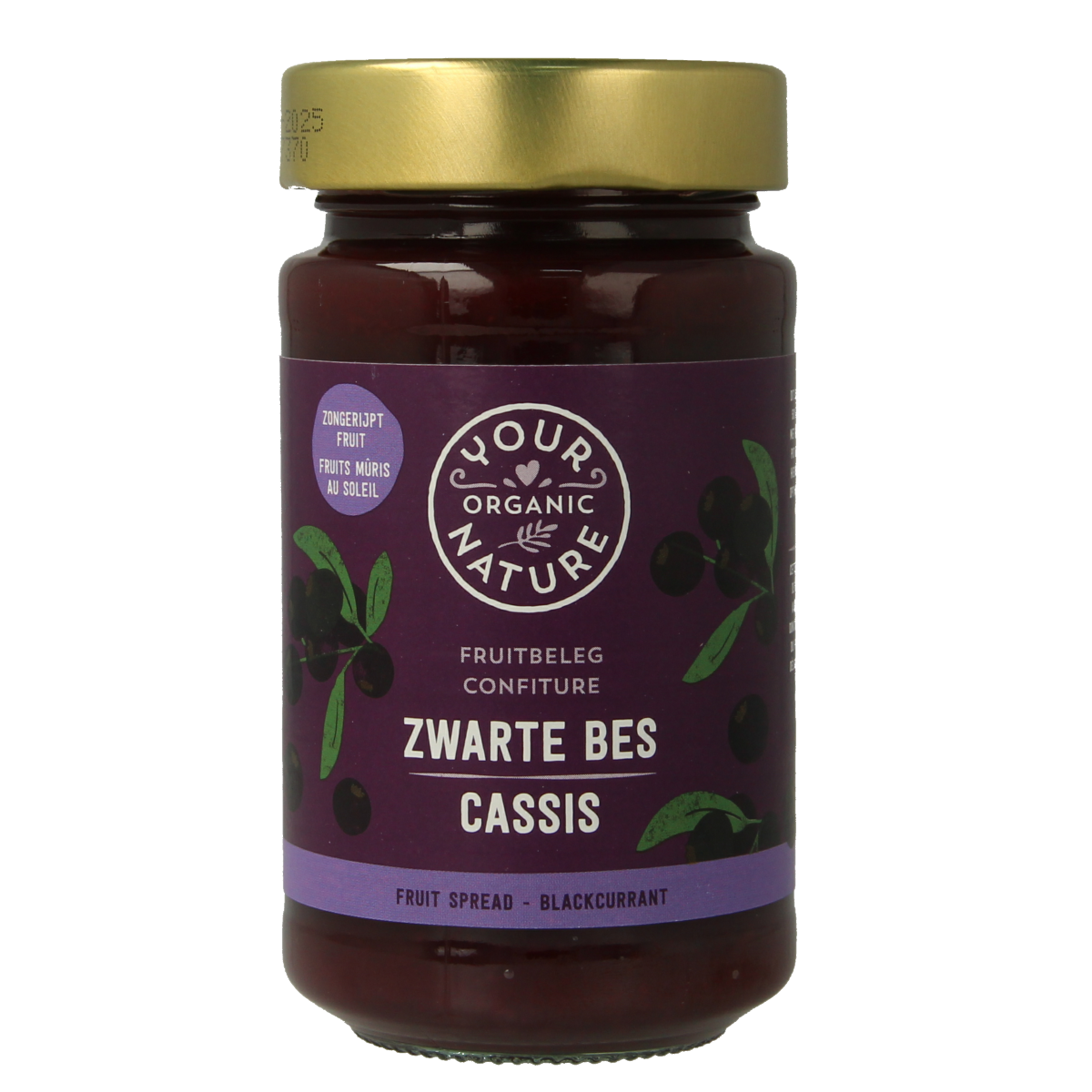 Organic black currant fruit spread by Your Organic Nature, 250g jar, natural black currant jam for bread or snacks.