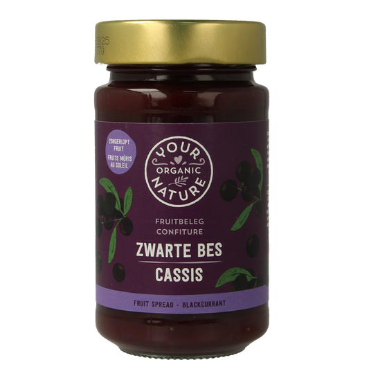 Organic black currant fruit spread by Your Organic Nature, 250g jar, natural black currant jam for bread or snacks.