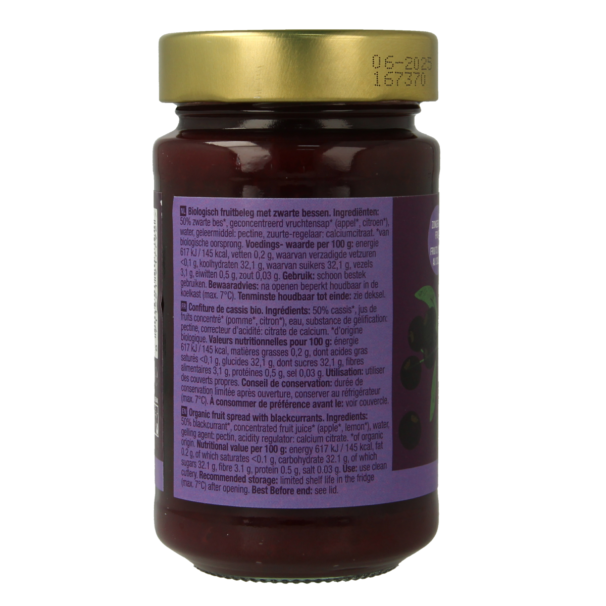 Organic black currant fruit spread from Your Organic Nature on whole-grain bread, showcasing a jar of organic fruit jam.
