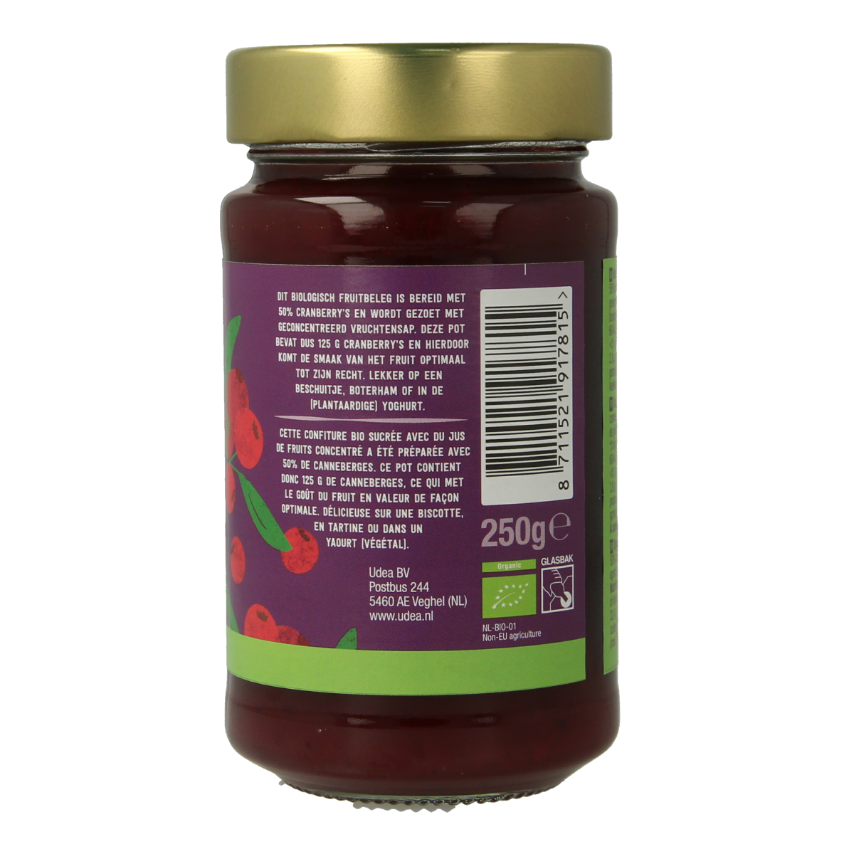 Organic cranberry fruit spread by Your Organic Nature on bread, showcasing vibrant red jam with fresh cranberry pieces.