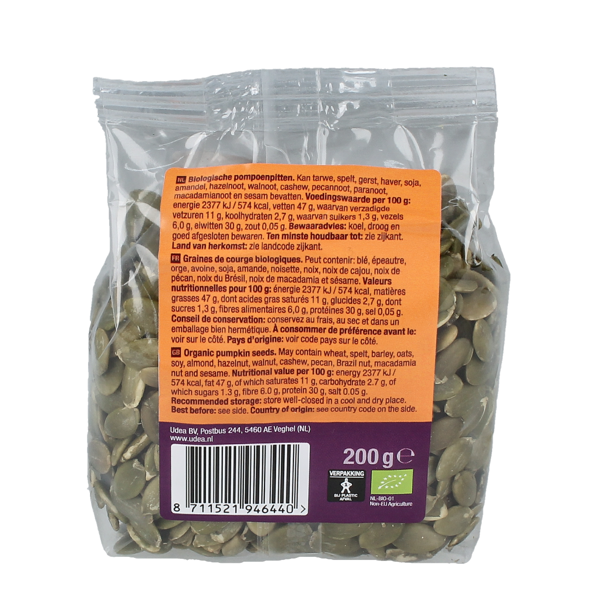 Raw organic pumpkin seeds from Your Organic Nature, 200g, superfood, shown in a clear image highlighting the seed texture.