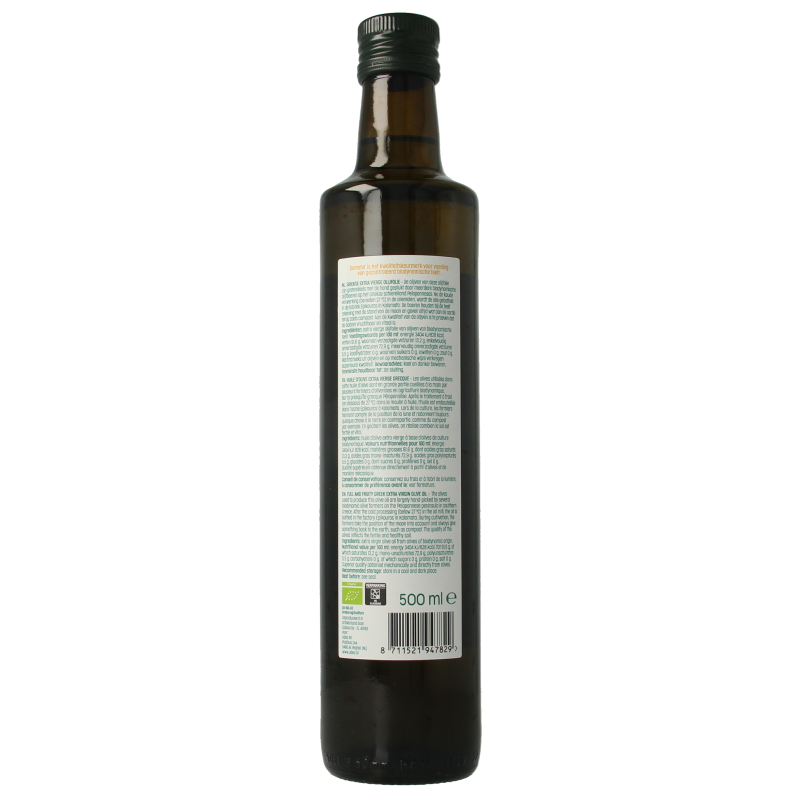 Luna E Terra Greek extra virgin organic olive oil in a 500ml bottle, featuring a dark glass container with a green and gold label.