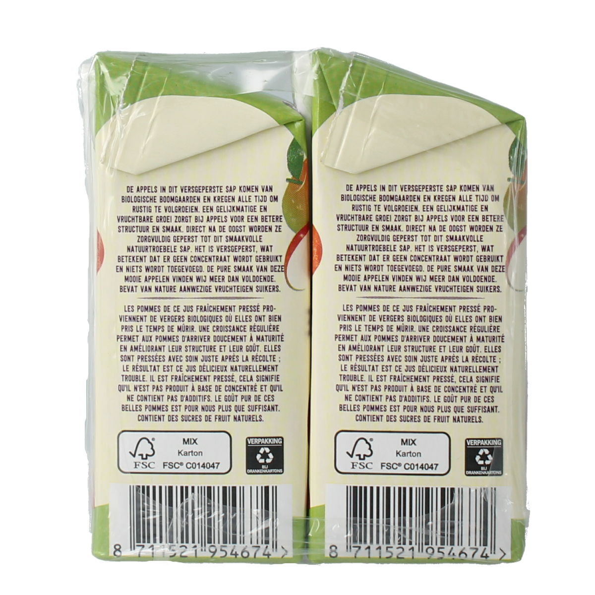 Organic Your Organic Nature apple juice 200ml in a pack of six, natural bio drink with fresh apple flavor.