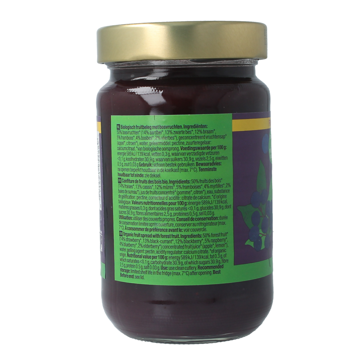 Organic Your Organic Nature fruit spread on bread, showcasing a jar of natural, bio fruit preserve for breakfast or snacks.